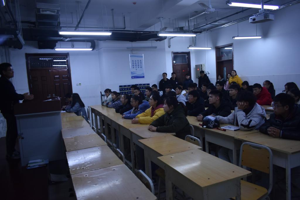 参加大会全体成员